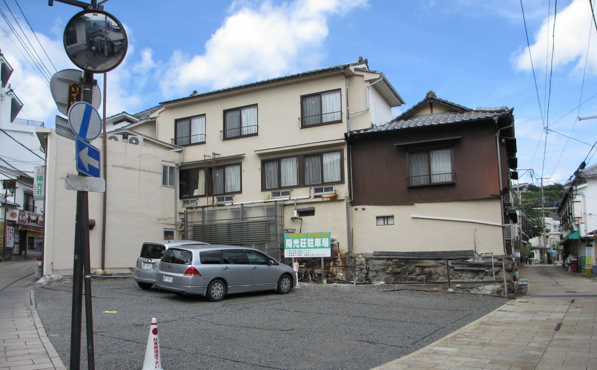 Yokoso Ryokan Beppu Zewnętrze zdjęcie