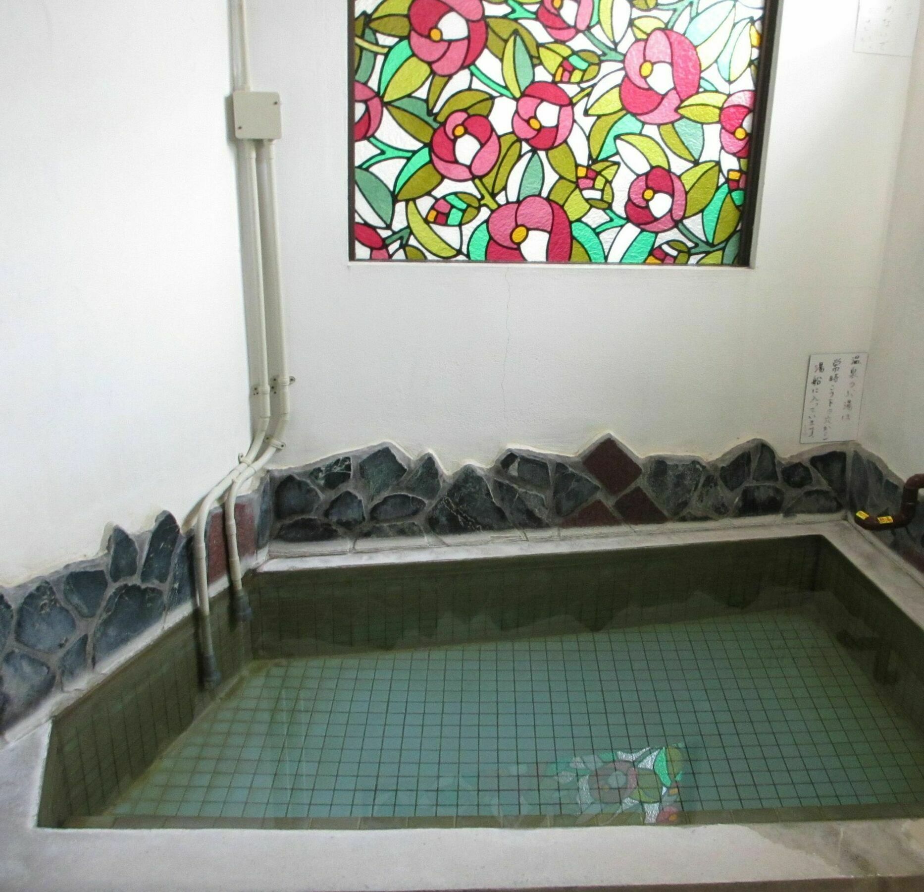 Yokoso Ryokan Beppu Zewnętrze zdjęcie