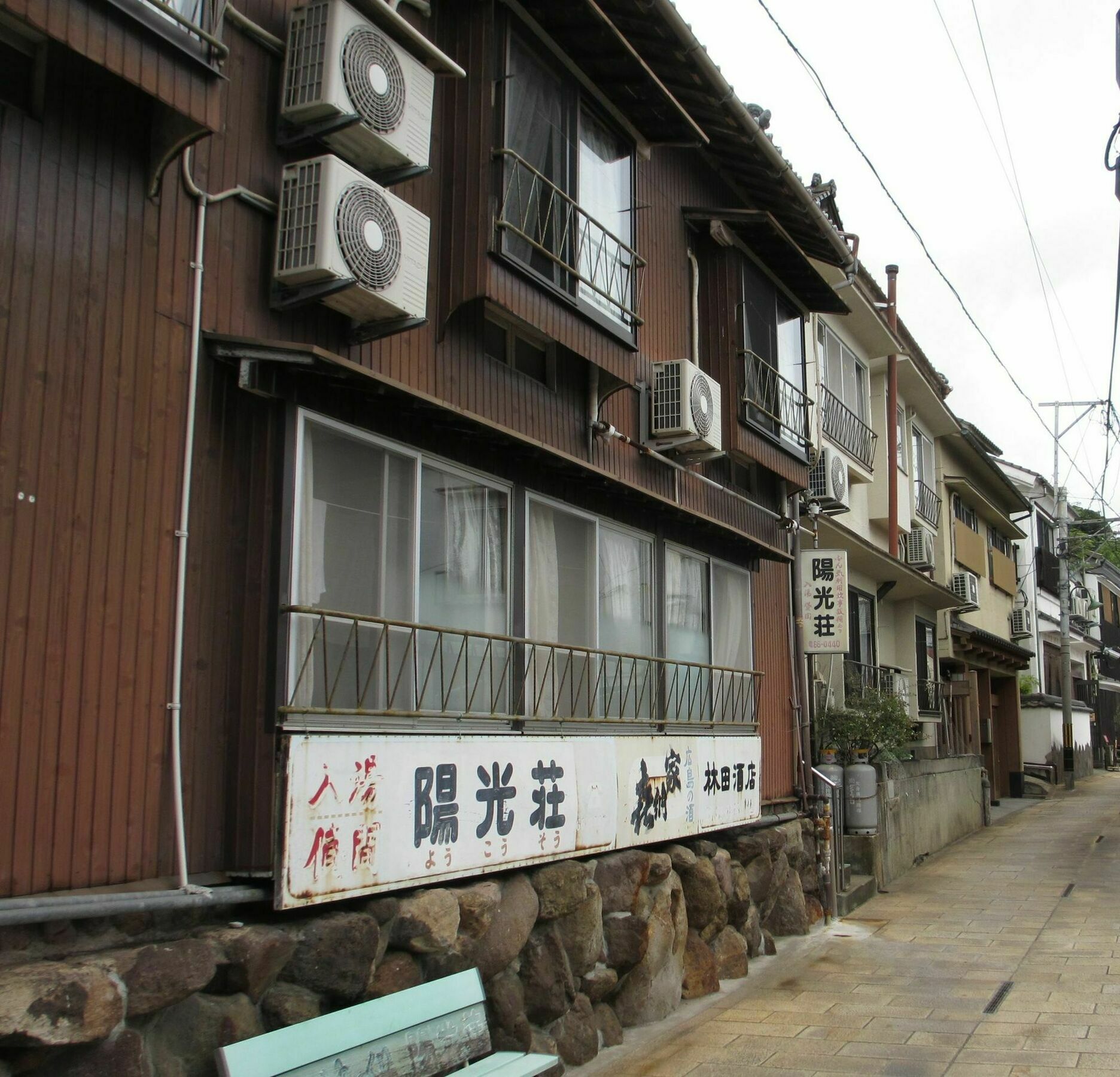 Yokoso Ryokan Beppu Zewnętrze zdjęcie
